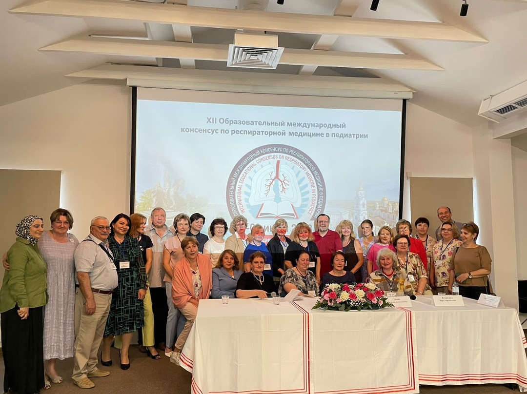 洛斯卡亚得勒亚酒店主图