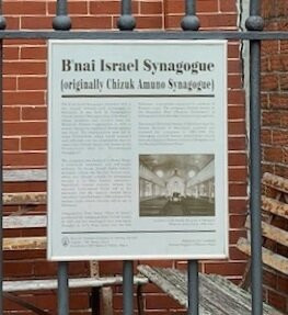 Jewish Museum of Maryland-巴尔的摩必去景点