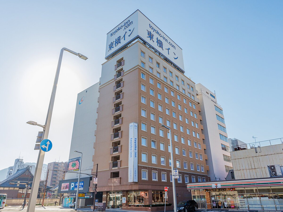 Toyoko Inn Kokura-eki Minami-guchi