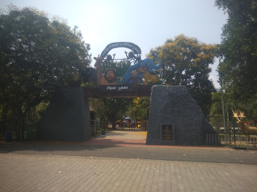 Arignar Anna Zoological Park景点图片