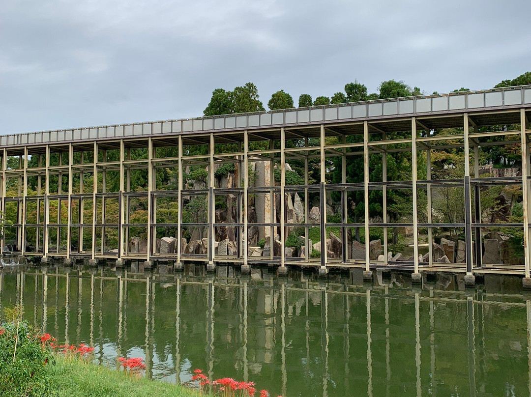 Keihanna Memorial Park-精华町必去景点