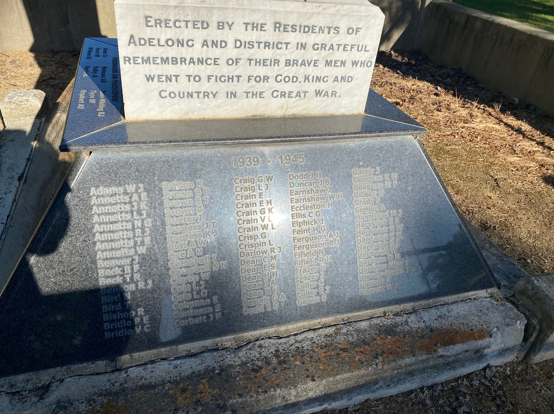 Memorial Park景点图片