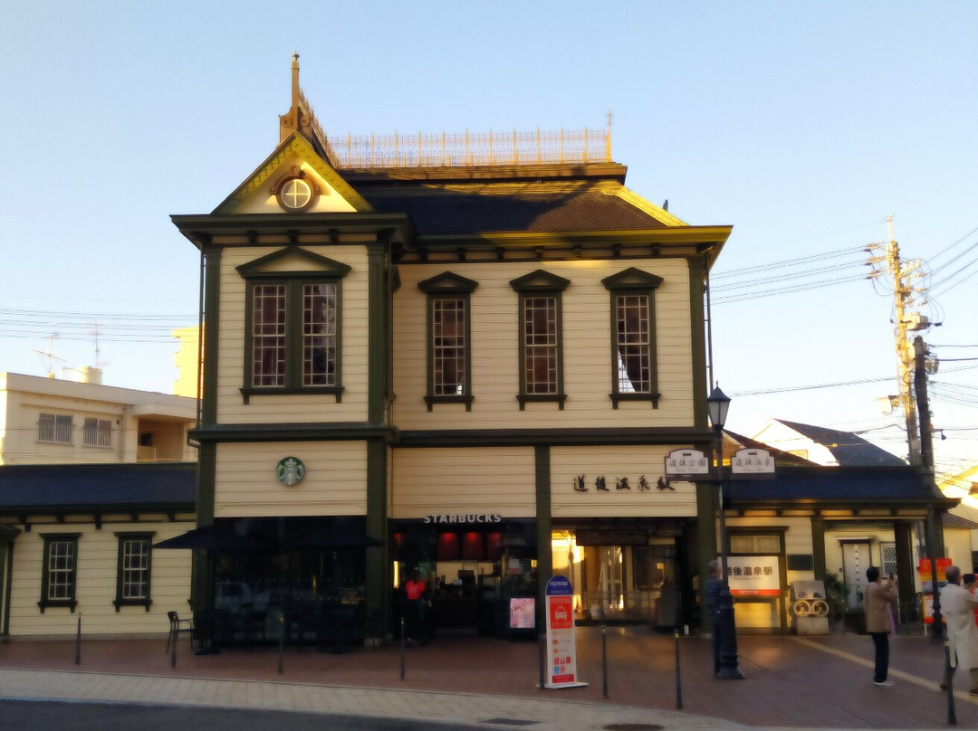 Dogo Onsen Station-松山市必去景点