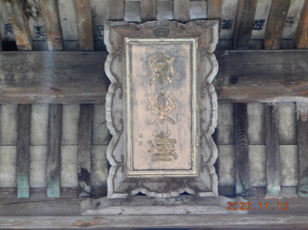 Joraku-ji Main Temple Bldg-湖南市必去景点