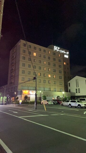 铃鹿绿色公园饭店-浴室