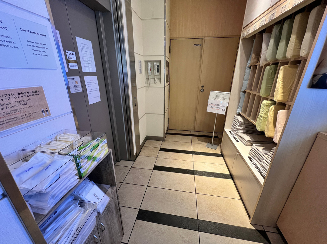 Super Hotel Akihabara Suehirocho主图