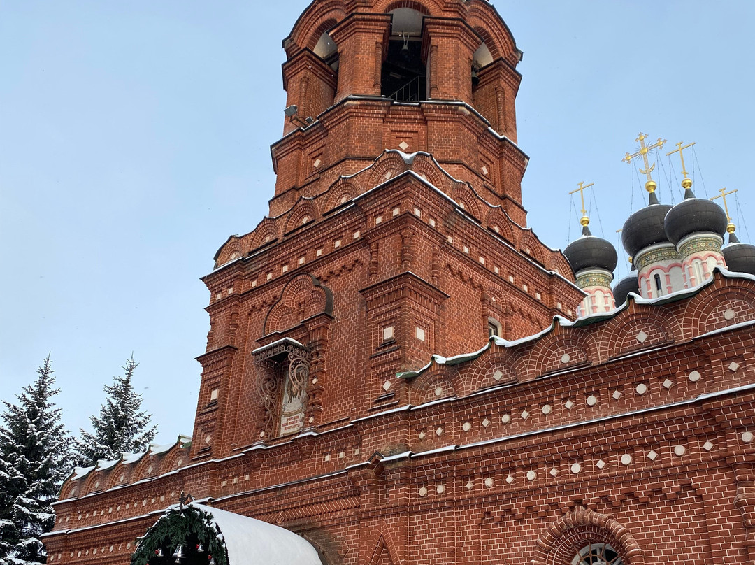 Church of the Image of the Savior景点图片