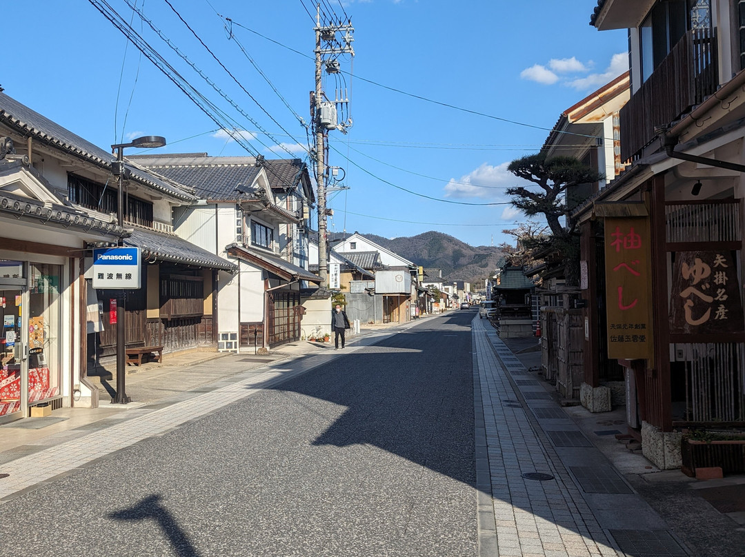 Yakage Post Station-矢挂町必去景点