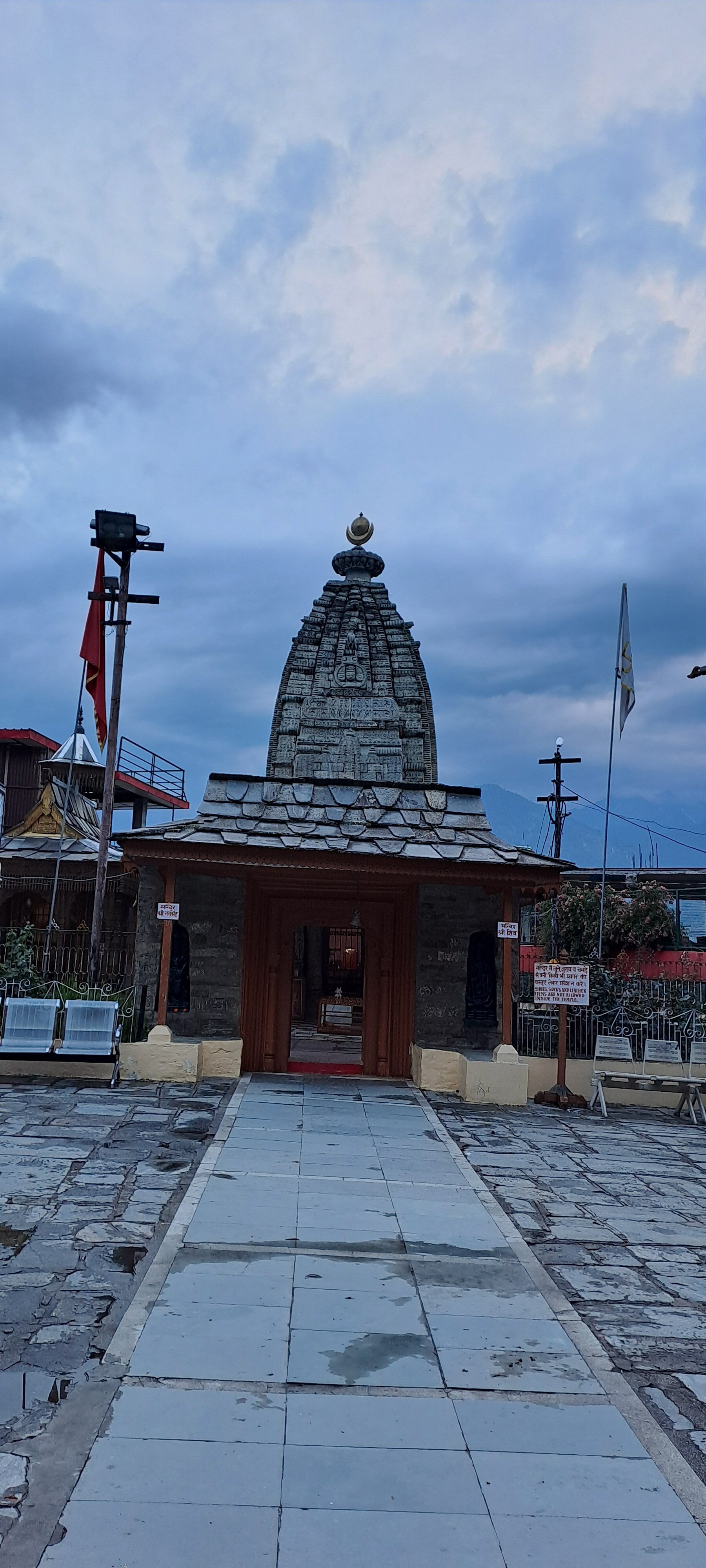 The Srikhand (HPTDC)-官方