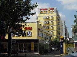 汉庭优佳酒店(厦门SM广场松柏店)主图