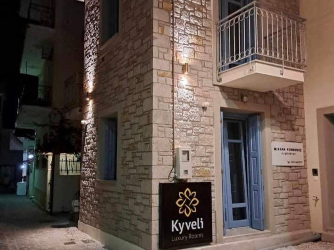 Kyveli Luxury Rooms