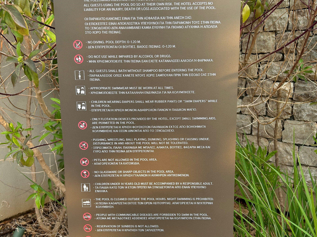 W Costa Navarino主图