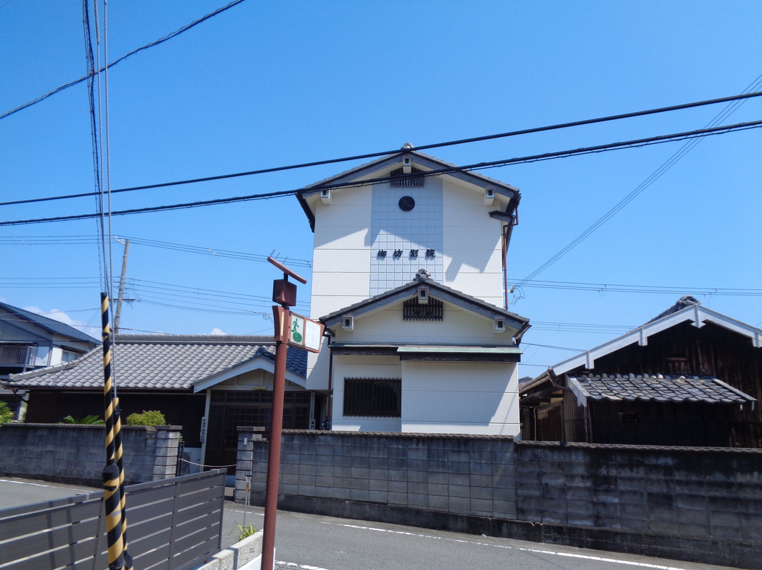 Myokyoji Temple Gobobetsuin景点图片