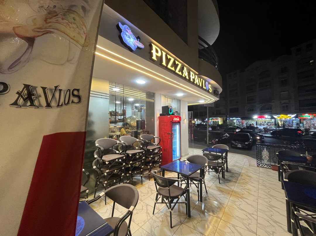 Pizza Pavlos