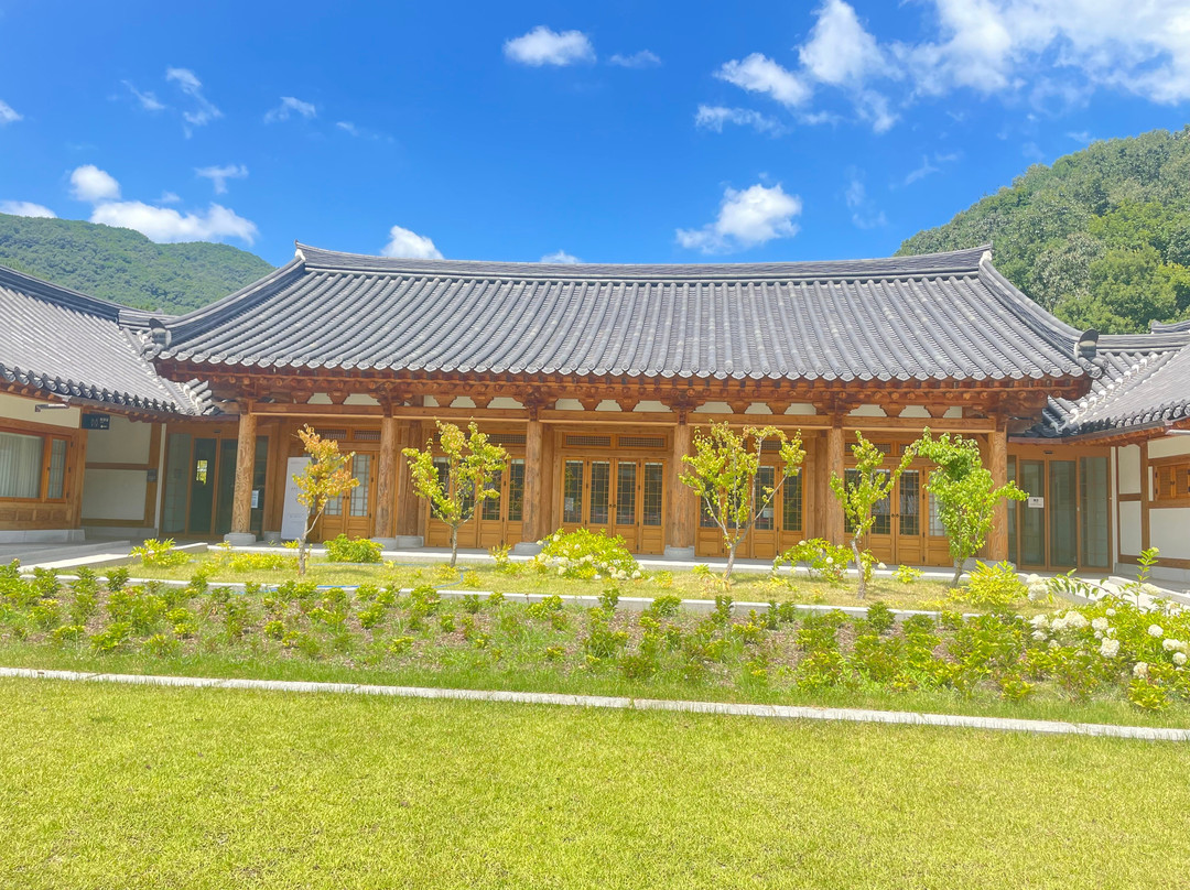 Samyeongdaesa Park