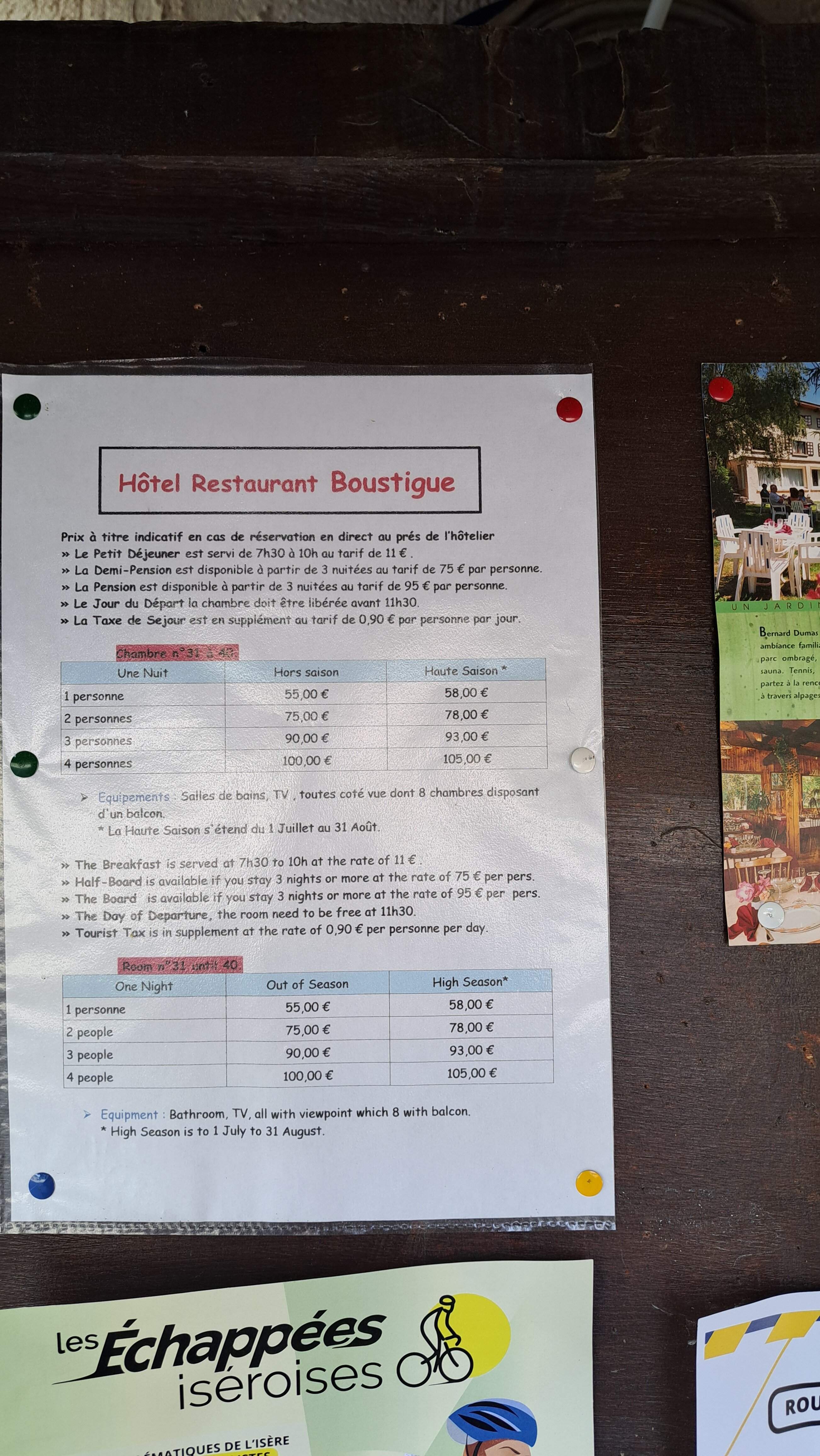 Boustigue Hotel-客卧