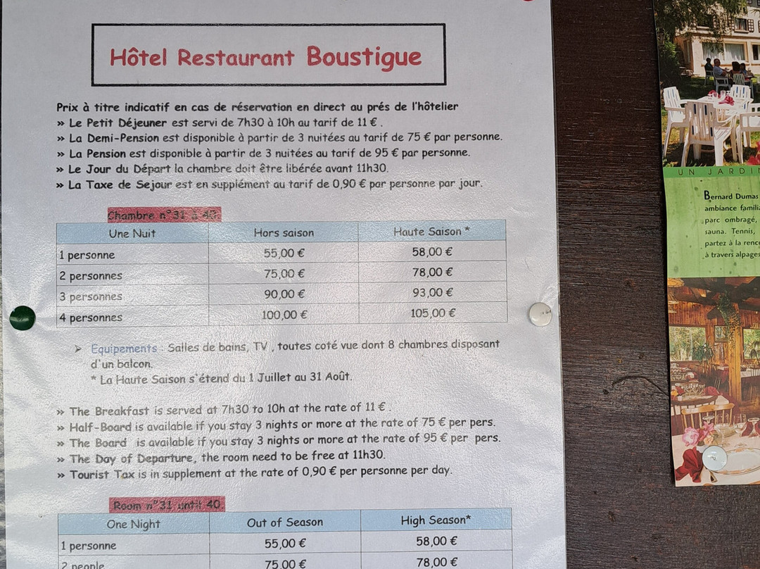 Boustigue Hotel主图
