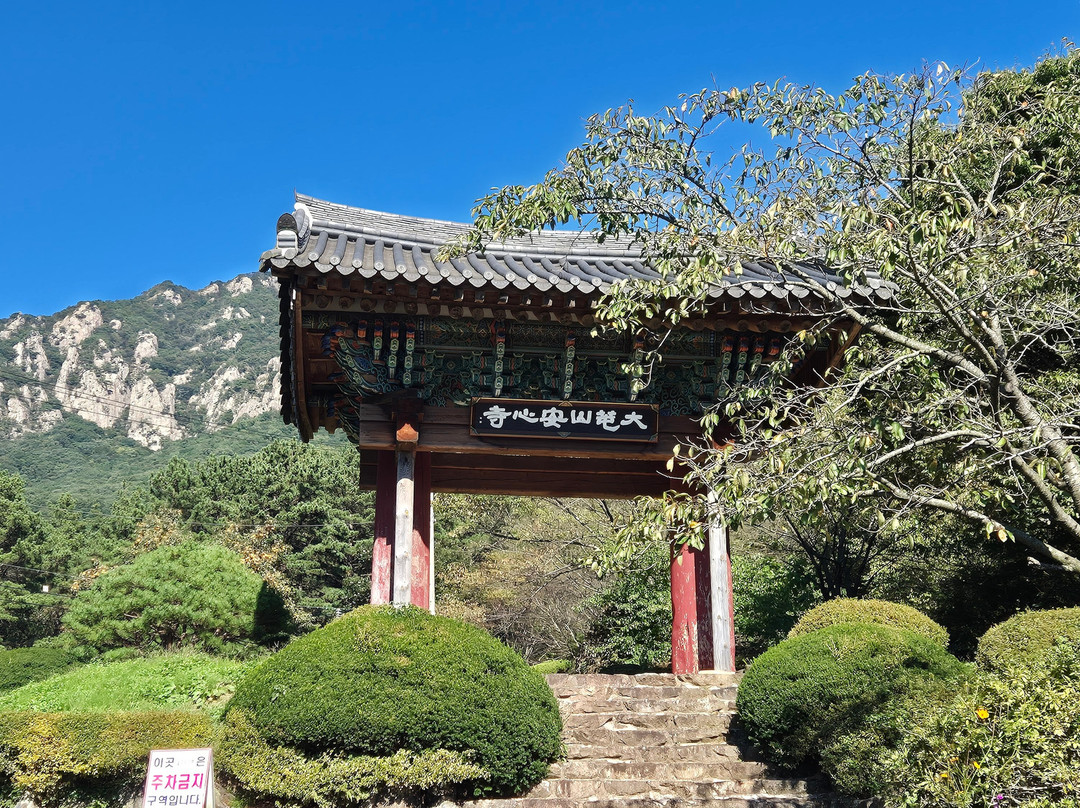 Daedunsan Ansimsa Temple-完州郡必去景点