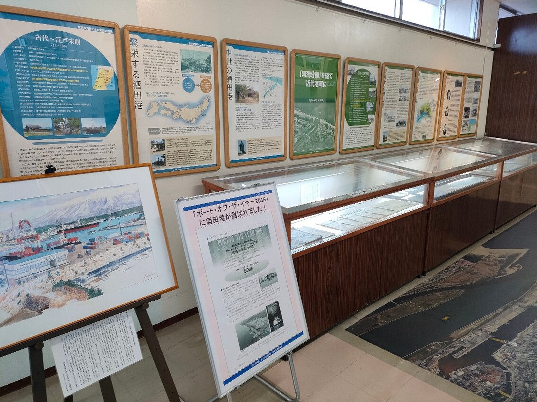 Marine Center-酒田市必去景点