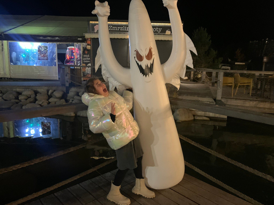 Demanova Rezort主图