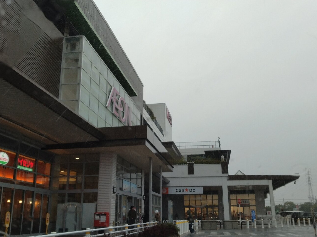 Aeon Mall Himeji Otsu-姬路市必去景点