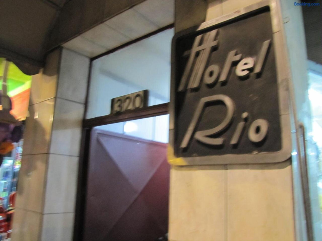 里约酒店