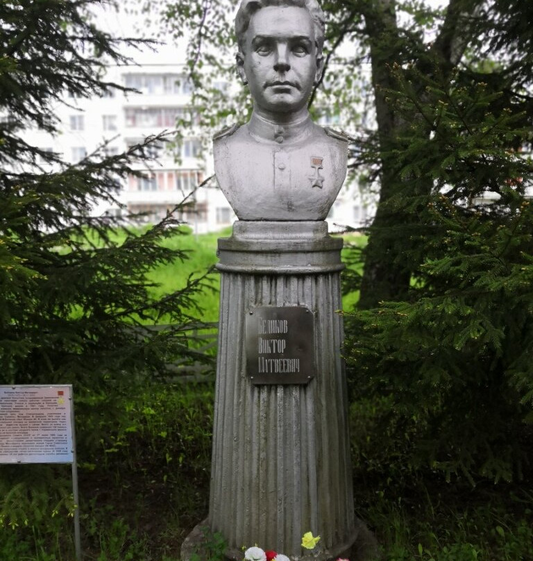 The Heroes Alley-Zavolzhsk必去景点