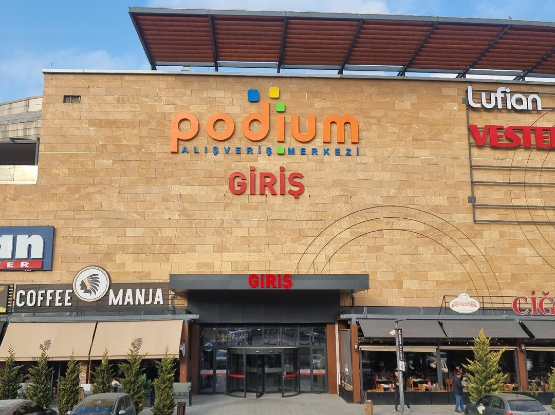 Forum Ankara Outlet-安卡拉必去景点