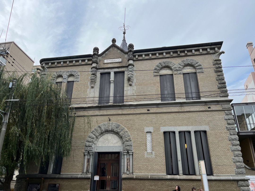 Morioka Takuboku & Kenji Museum景点图片