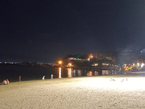 Nha Trang Biển Hát