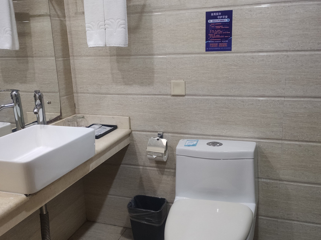 楠林国际酒店主图