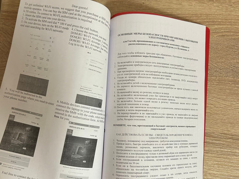 Ayvengo Hotel Complex主图