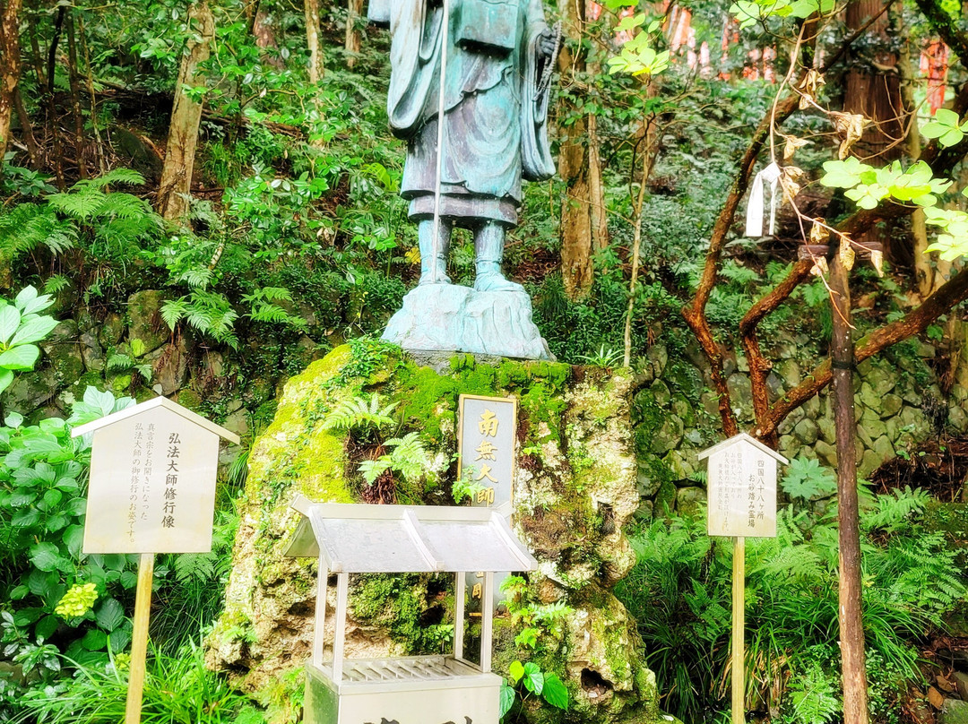 Tagesan Fudoson Temple-宇都宫市必去景点