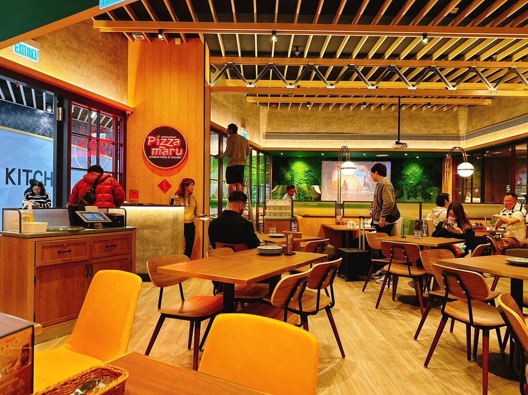 Pizza Maru (启德体育园)