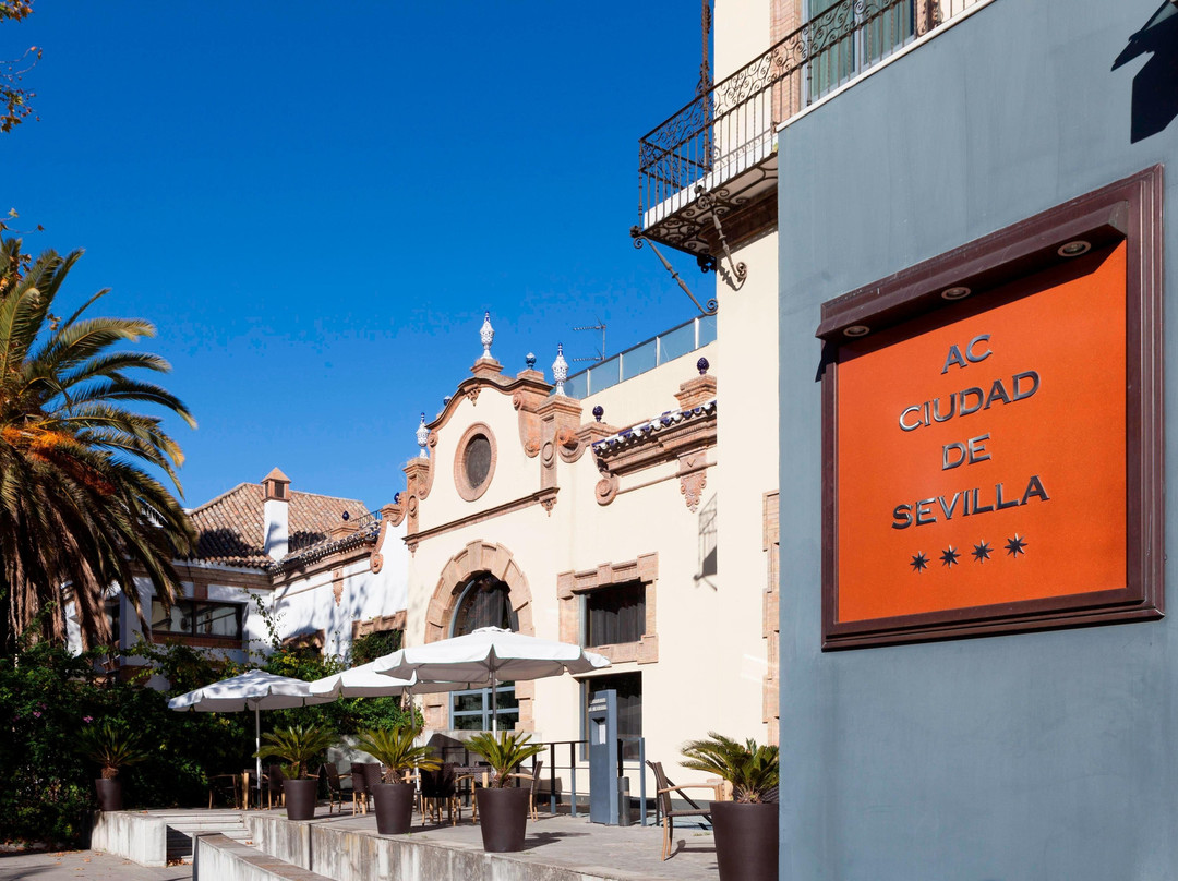 交流塞维利亚城由万豪酒店主图