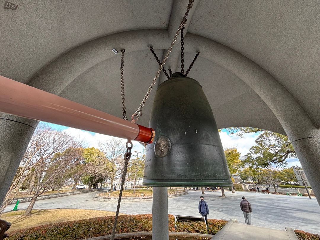 Peace Bell-广岛市必去景点