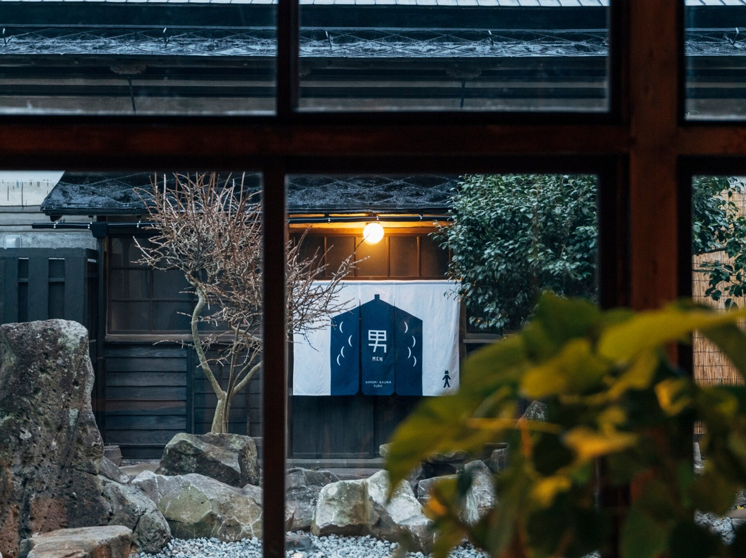 Morichiyo Ryokan