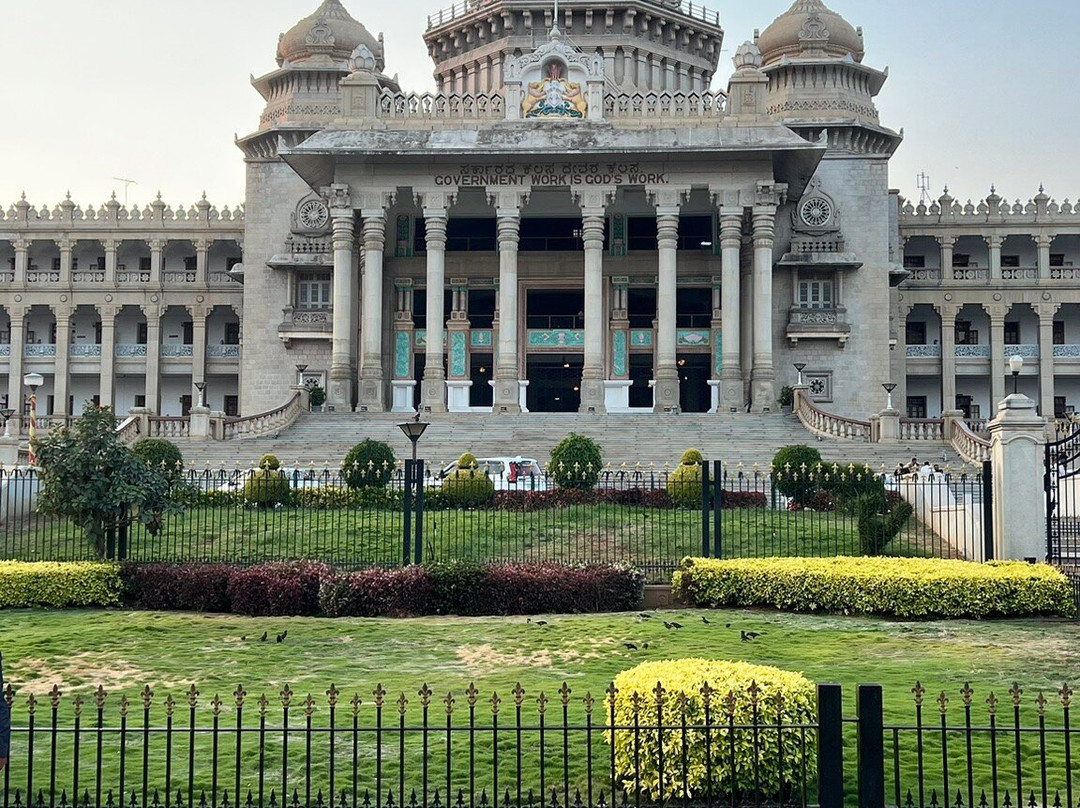 Vidhana Soudha and Attara Kacheri景点图片