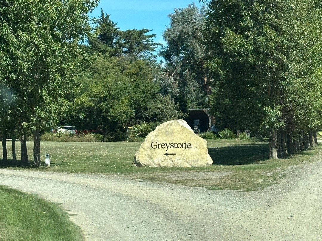 Greystone Wines景点图片