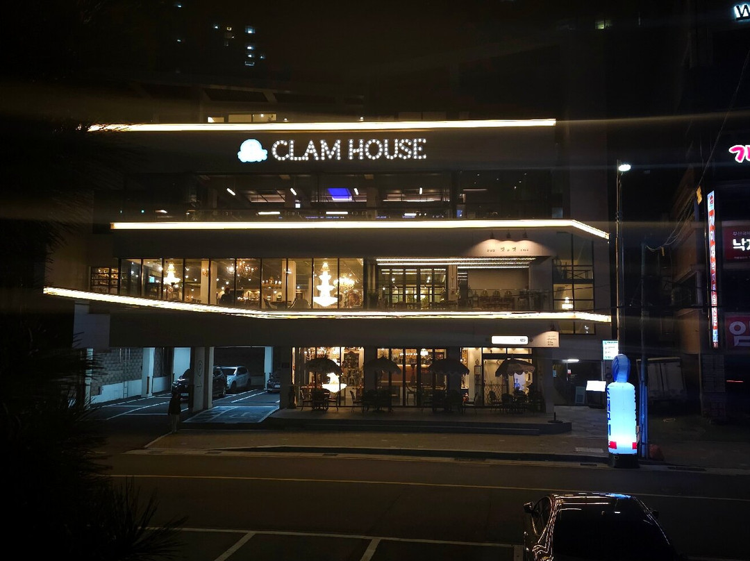 Clam House Busan Songdo Branch