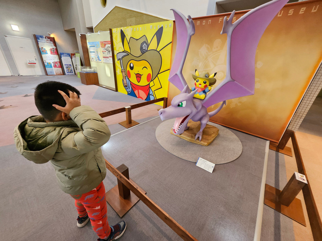 Hofu Science Museum Solar-防府市必去景点