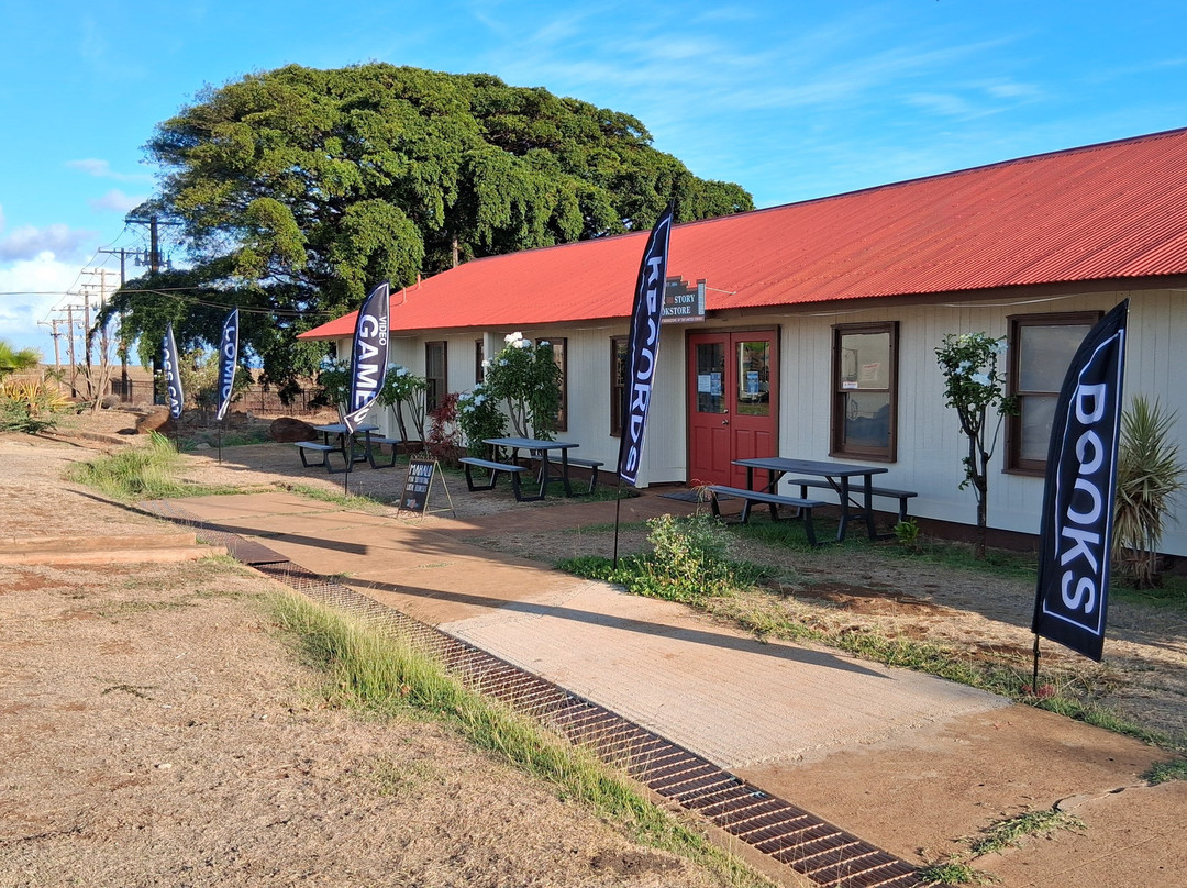 Talk Story Bookstore-哈纳佩佩必去景点