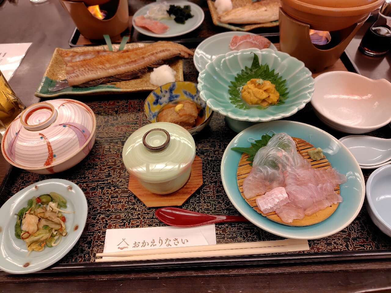 Iwanai Onsen Okaerinasai-官方