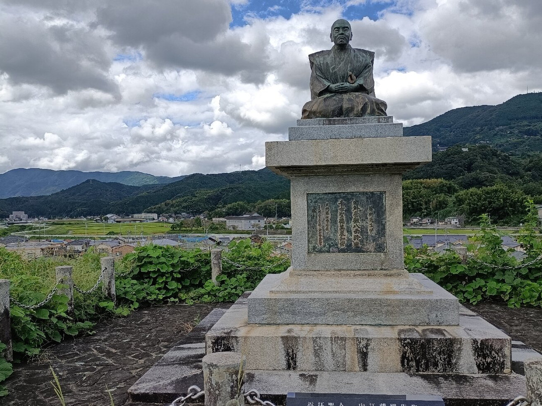 Ozu Shiroyama Park-大洲市必去景点