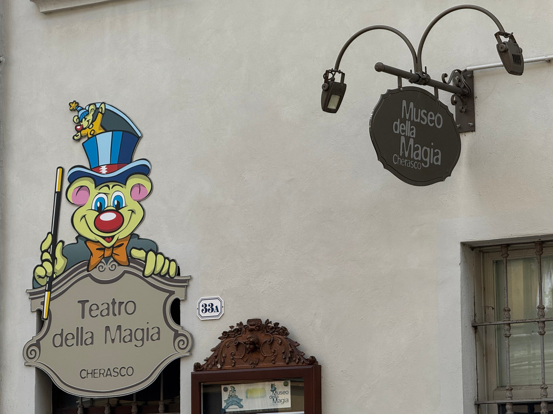 Museo della Magia-凯拉斯科必去景点