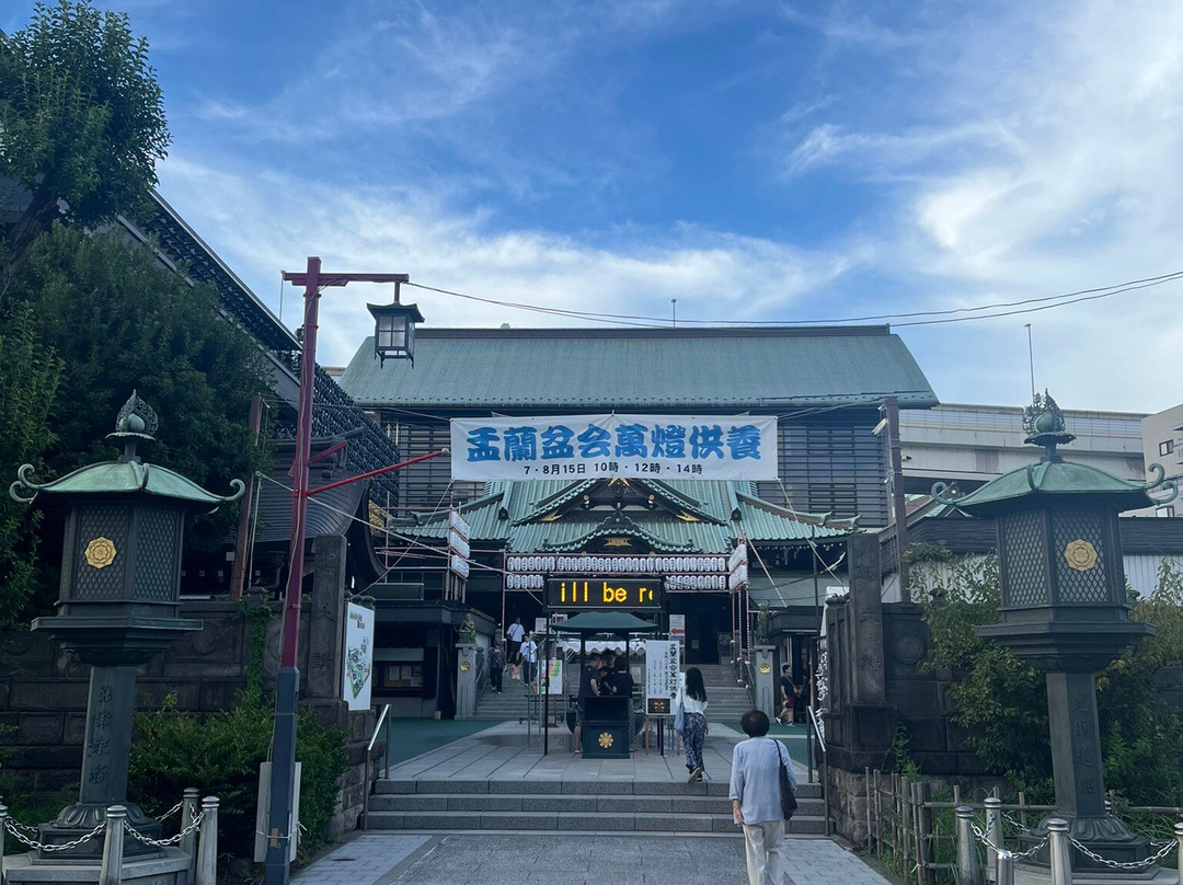 Fukagawa Fudodo-江东区必去景点