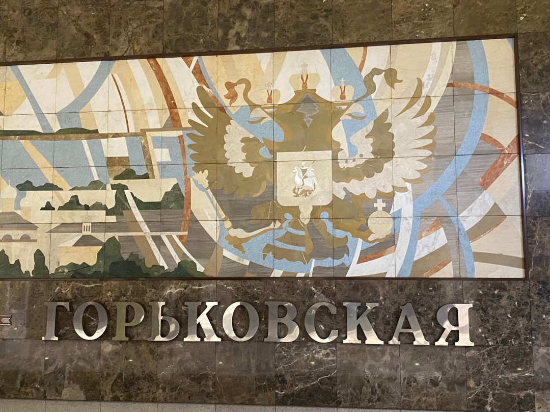 Nizhny Novgorod Metro-下诺夫哥罗德必去景点