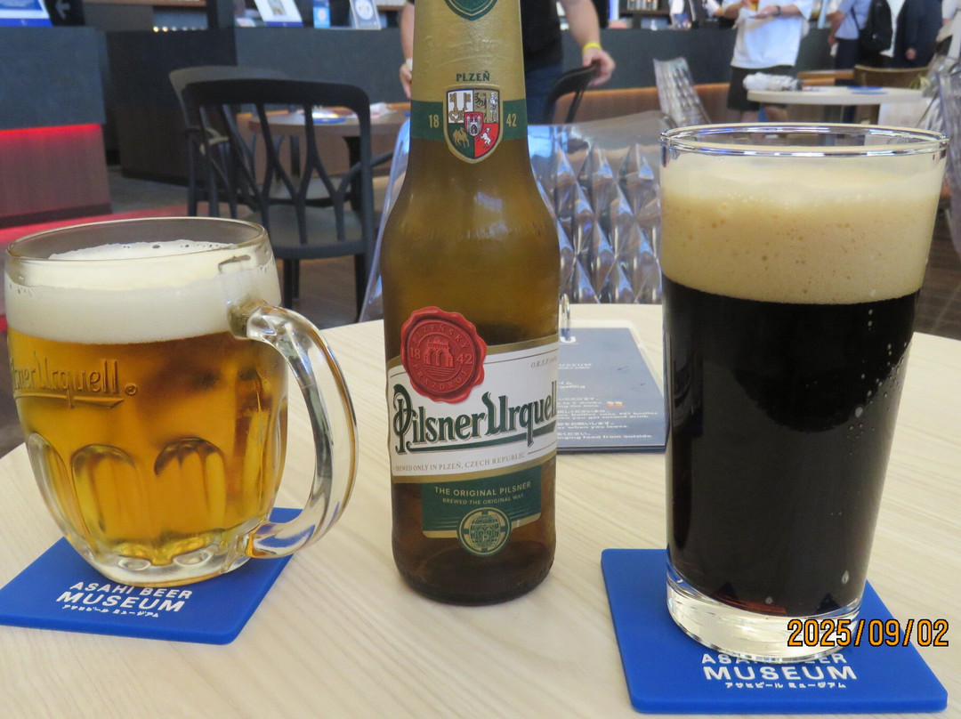 Asahi Beer Museum-吹田市必去景点