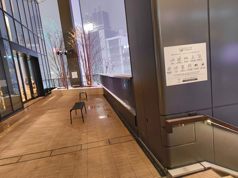 Cocono Susukino-札幌市必去景点