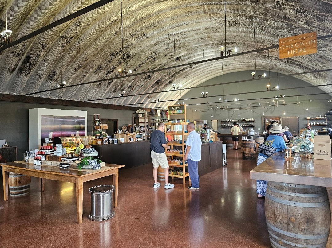 Ko Hana Distillers-维帕胡必去景点